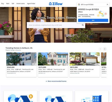 Zillow: Real Estate, Apartments, Mortgages & Home Values